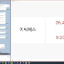 이씨에스 이미지