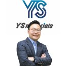 와이에스통신 이미지