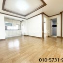 협진신태양아파트 이미지