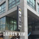 엠블당구클럽 이미지