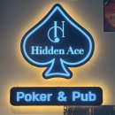 사상 홀덤 게임 추천“Hidden Ace(히든 에이스) Poker&amp;Pub“ ♣️♥️♠️♦️