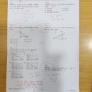 이엠탑학원 - 수원시 장안구 대평로 80 | 이엠탑학원