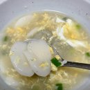 나드리떡집 - 서구 통학로46길 38 | 나드리떡집