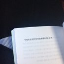 이칠이 이미지