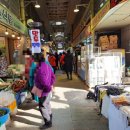 순이네만두쌀찐빵 이미지