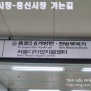 충신시장 이미지