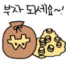 산호동348 이미지
