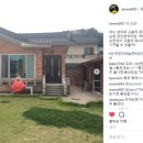 연주여인숙 이미지