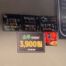 김포곱창 구래본점 | 곱창이 맛있는 김포 구래동 김포곱창 구래본점