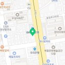 (본점)출산후애 이미지