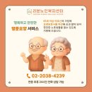 도봉-도봉-2048 이미지