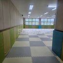 태봉초등학교 | 초등학교 바닥 안전매트 시공 후기 친환경 난연 인증 제품으로 선택