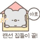 이수인테리어필름