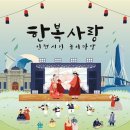 시민마당 이미지