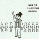 어시스트 이미지