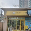 댕댕살롱 이미지