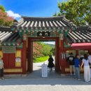 춘향테마파크 서문 이미지