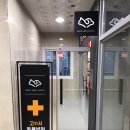 경산동물병원 이미지