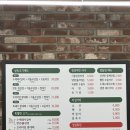 마당쇠 돼지갈비 | [전포] 가성비 좋은 고기집을 찾을때 부전역 맛집 &#39;마당쇠 돼지 갈비 &#39; 후기