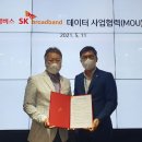 해중시스템 이미지