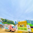 치악초등학교 이미지