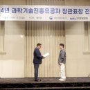 (주)제이푸드코리아 이미지
