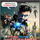 조례태권도장 이미지