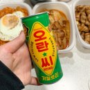 고기 구워주는 려자 티스토리