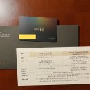 H이상호텔 이미지