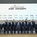 생활권16 이미지