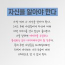 셀프 이미지메이킹 이미지