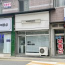 헤이뉴네일
