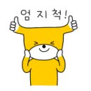 더 아도록 이미지