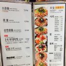 유엔마크-체육사 이미지