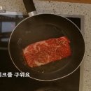 천재꽁치