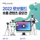 폼월드 이미지