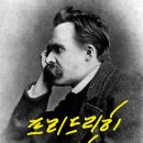 시간적풍요로움