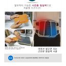 허리조아 이미지