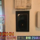 해운대삼정그린코아 이미지