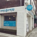 파란구름사진관 이미지