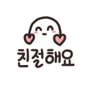 영암미소 이미지