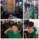 장생포야구장(주말) 이미지