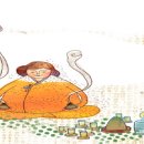 신통방통한의원 이미지