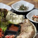 하대동131 이미지