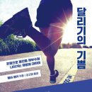 기쁨 이미지