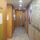 대치영재수학학원 이미지