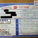 제왕세탁 이미지