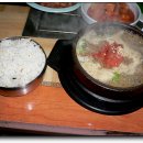 우봉식당 이미지