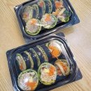 와보라분식 이미지