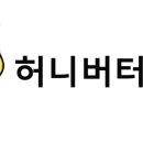 맘스터치 경남정보대점